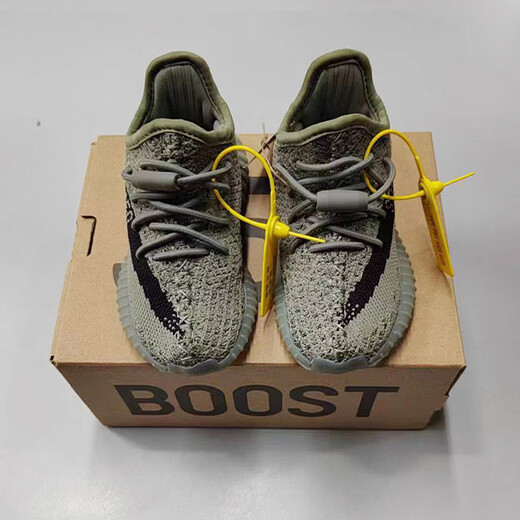 阿迪达斯YEEZY350INFANTS绿沼泽椰子儿童婴童鞋HQ2063 UK8.5K26