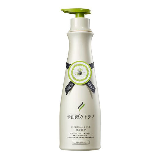 Katuno Women's Professional Shampoo Control Oil y esponjes de retención antidandruff Frekle reparación de cabello dañado 715G 695g acondicionador de hidroproteína de seda