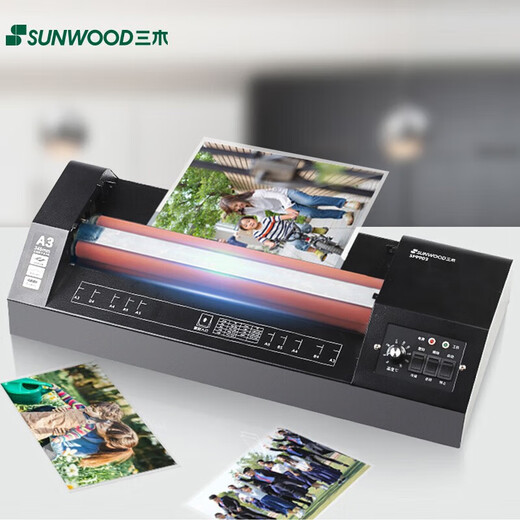 Sanmu (Sunwood) SF9902 Heizdichtung/Kaltmontage für A3/A4 Klebemaschine/Kunststoffdichtungsmaschine