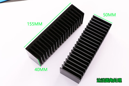 仁聚益定制加厚型 LM3886 TDA7293专用功放散热器 散热片155*50*40