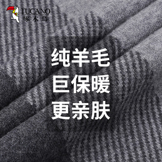 Woodpecker pure wool scarf men's winter thickened warm scarf for boyfriend husband dad New Year's birthday gift box