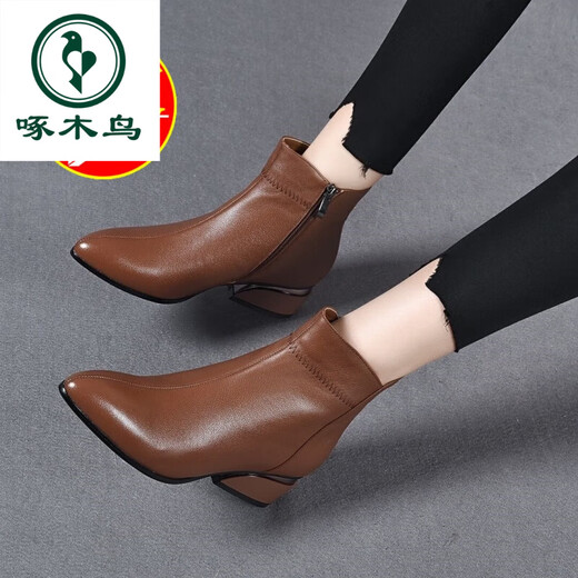 Woodpecker leather short boots for women 2025 new autumn and winter pointed toe thick heel soft leather Martin boots spring and autumn middle heel women's shoes small nude boots brown (spring and autumn thin velvet) 35
