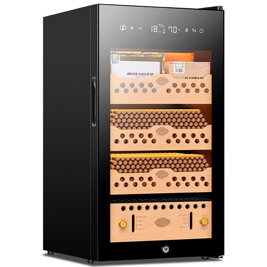 Shuangyou CL-70C cigar cabinet, variable frequency air-cooled, frost-free compressor, constant temperature and humidity cigar cabinet, 60C two-layer cedar wood, remote WIFI function, purifying ammonia and nourishing alcohol