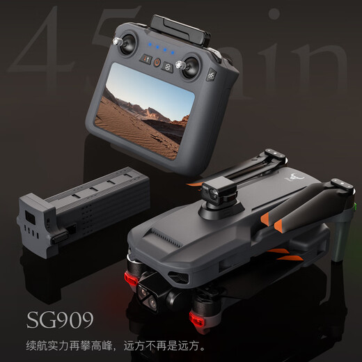 
Beast drone [National Subsidy] 909 upgraded screen control digital graphics intelligent obstacle avoidance long-range remote control aircraft crossing machine double electric gifts must be airdropped can be loaded and double electric