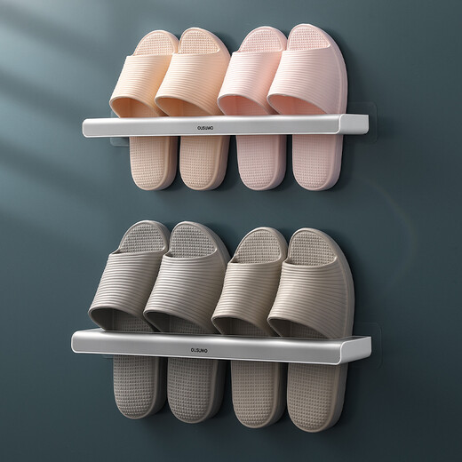 
QUNEST Bathroom Slipper Rack No Punching Bathroom Wall-mounted Storage Shelf Toilet Wall-mounted Rack Bathroom Storage Shelf Black [Long Style - Total Length 695mm]
