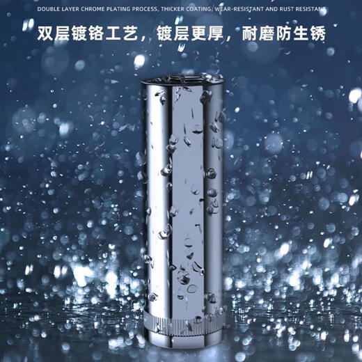 Sata Extended Sleeve Head Small Flying Zhongfei Hexagon 12/13/14/16/16/17/18/1.