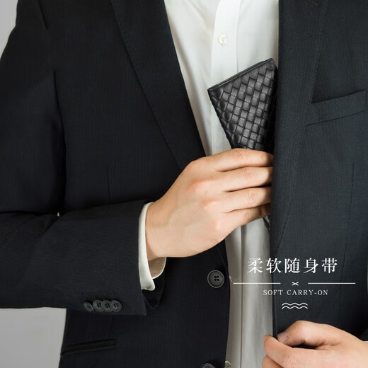 Manniqson Marke Long Wallet Herren Echtes Leder handgewebter Brieftasche weicher Business-Anzug-Tasche Schaffell Handtasche Trend gewebt Long Wallet