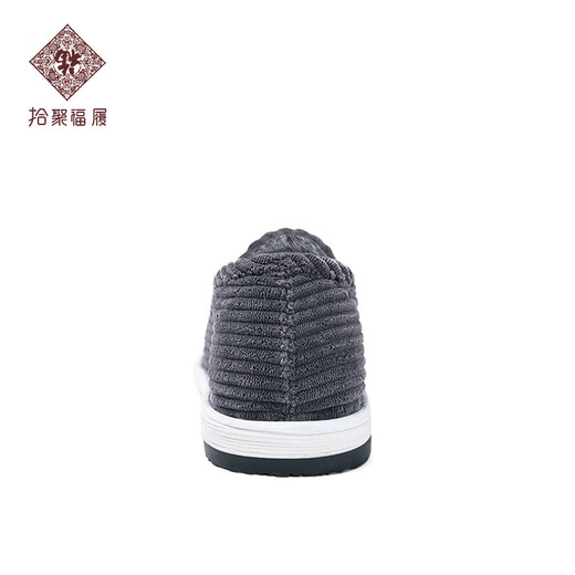 Shiju Old Beijing Cloth Shoes Men's Cotton Shoes Winter Mille Layer Sole Handmade Cloth Shoes Middle-aged and Elderly Dads Add Velvet Warm Men's Shoes Gray 42