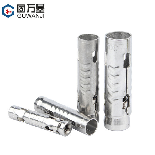 Guwanji 304 stainless steel three-piece fish scale pipe ceiling expansion screw 201 expansion pipe bolt M8 (304 stainless steel) 2 pieces