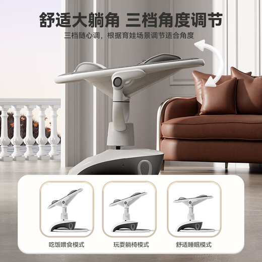 
ULOP (ULOP) smart 3D rocking chair baby rocking chair baby coaxing artifact baby electric rocking chair cradle newborn sleeping artifact baby supplies practical newborn gift shake bed baby coaxing artifact baby rocking chair activity send baby walking car