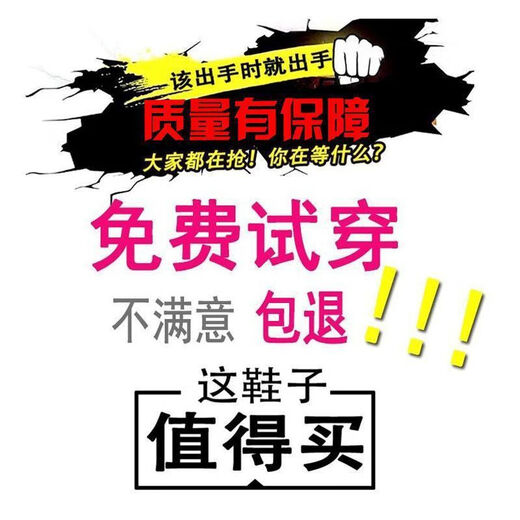 BRCZRO冬季东北户外雪地靴男加绒加厚抗寒保暖中帮大棉鞋子登山徒步旅行 【719】 黑色（加绒款） 41