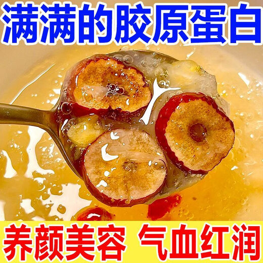 Authentic Bird's Nest Tremella Soup sans bouillir de soupe de remplacement de repas nutritionnels avec une combinaison de produits séchés de Wolfberry et de rouges