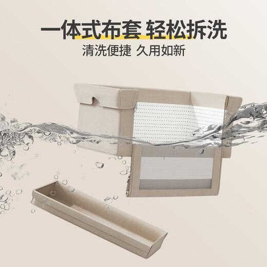 ULOP crib, removable splicing baby bed, multi-functional bed, newborn baby rocking bed, rocking bed, khaki, changing table + mosquito net + mat