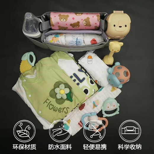
AOKYEA baby stroller hanging bag baby stroller general storage bag baby walking artifact accessories hook hanging bag storage bag storage bag little dinosaur upgraded model with tissue mouth