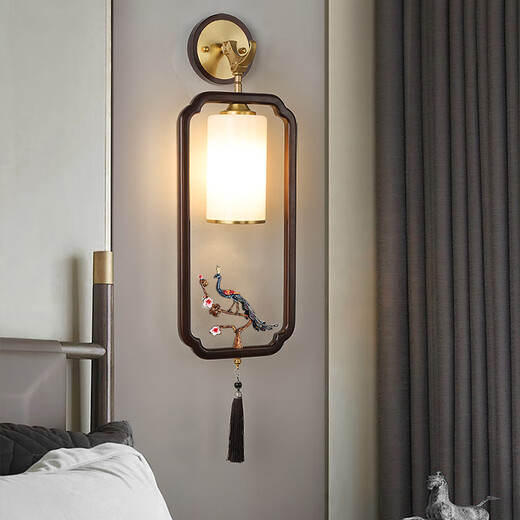 Ancient Tang style 2024 new walnut wall lamp living room entrance TV background wall bedroom study walkway Chinese style Zen lamp A-4/model 20 watt three-color LED