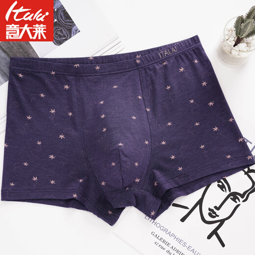 Italai Men's Underwear Summer Antibactérien Boxer Pantalon Pantalon Boxer Pantalon Sous-vêtements Fat Shorts 3 paires combinaison shalan + rouge glacé + Purple foncé 4882 4xl / 120b