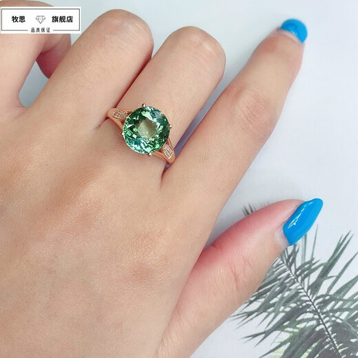 Musi Brazilian Natural Lake Blue Tourmaline Ring 18K Colored Stone Inlaid South Africa Picture Color