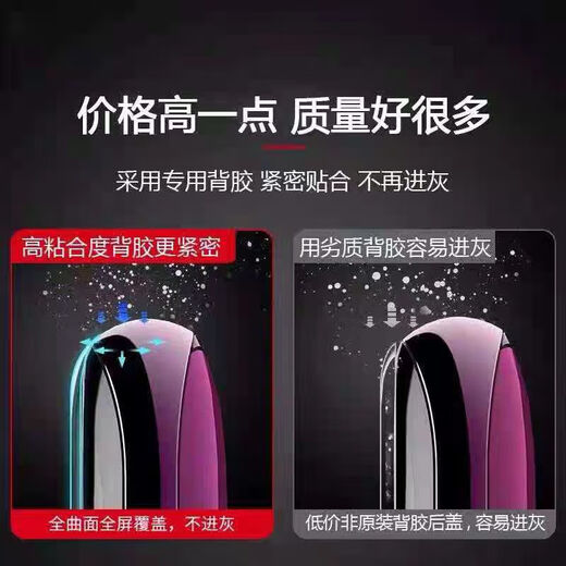Z适用红米K20pro后盖原装玻璃redmiK20手机后盖替换电池后屏尊享版 k20/k20pro后盖碳纤黑散热