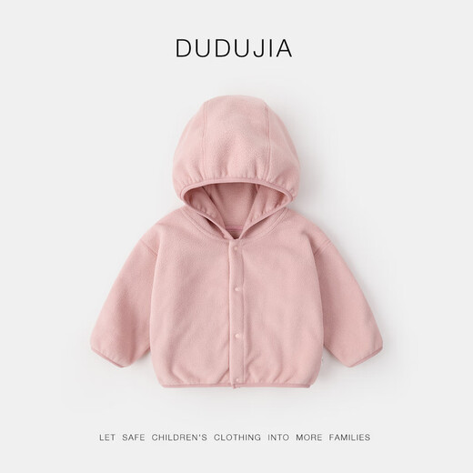 Veste à capuche bébé de la famille Dudu Témous des vêtements d'hiver coréens de couleur