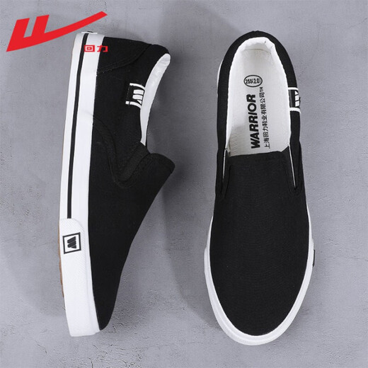 Huili Pedale Herrenschuhe alte Peking -Stoffschuhe Herren Frühlings- und Sommer -Leinwandschuhe Herrensport und lässige faule Arbeit Schuhe Schwarz 903 41