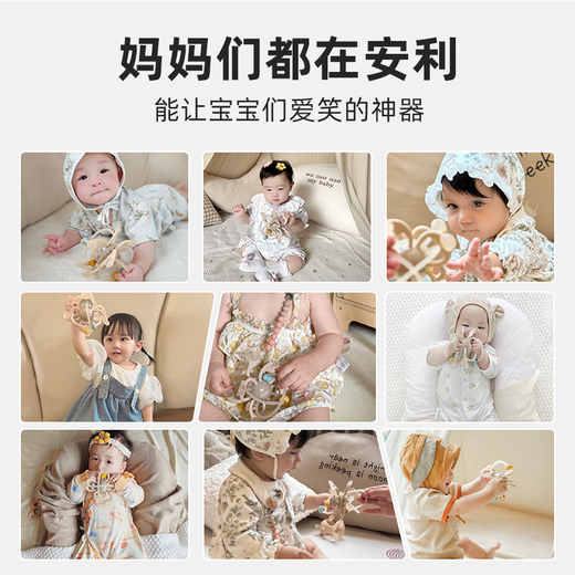 Royalcare Manhattan Teething Ball Baby 0-3-6 Months Molar Grip Ball Baby Can Nibble Food Grade Silicone Toy Manhattan Teething Ball Oral Stage/3+ Months