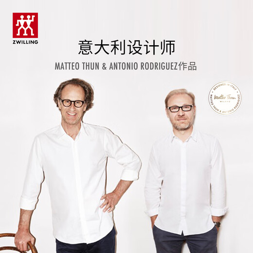 ZWILLING scissors household multifunctional scissors kitchen scissors food scissors stainless steel outdoor portable live broadcast exclusive pink model (with scissor cover)