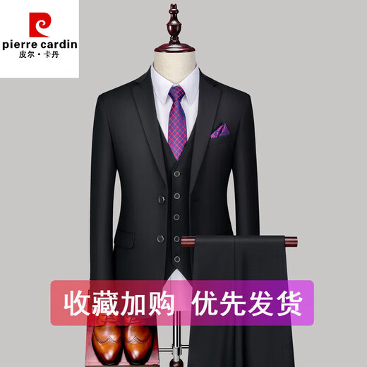 Pierre Cardin thickened velvet suit jacket warm men's suit slim groom wedding business professional formal wear winter pure black plus * velvet top XL 180145-160Jin Jin equals 0.5 kg