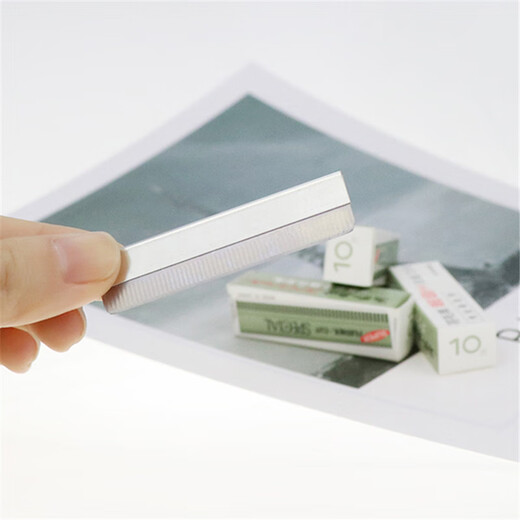 Chenaishang 10-piece stainless steel/carbon steel eyebrow razor blade corrugated blade disposable eyebrow trimming knife embroidery beauty blade small box of ten pieces/1 box