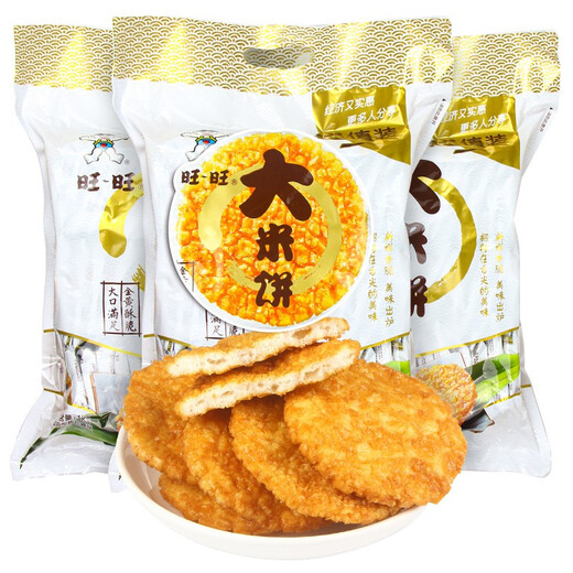 旺旺大米饼1000g整袋袋装锅巴仙贝雪饼膨化休闲网红零食小吃 旺旺大米饼400g
