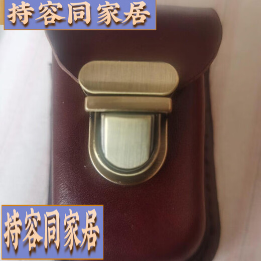 Portable men's anti-compression handmade reading glasses folding glasses box can be hung with waist belt head package Black 75x45x28