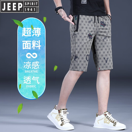 Jeep (Jeep) Internationale Marke Summer Casual Shorts Männer Eis Seidenmänner mittelschlägen fünf Punkten Hose Casual Hosen 2025 neue geschnittene Hosen JS-1585 Black (einteilige) 29: [Empfohlen 110-119jin [Jin gleich 0,5 kg]]
