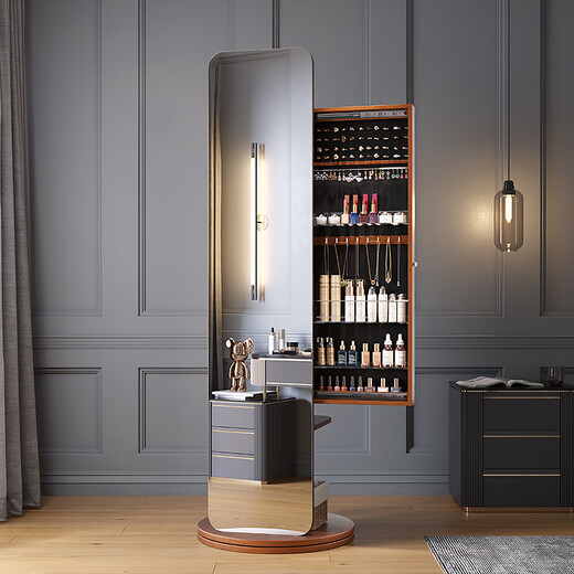Il Jiangong Drack Mirror Cabinet de rangement intégré Yangyuan Miroir en bois massif Miroir Full-Body Mirror de mise au plancher avec armoire de maquillage Modèle d'entrée de gamme 1713X - Crème Bott