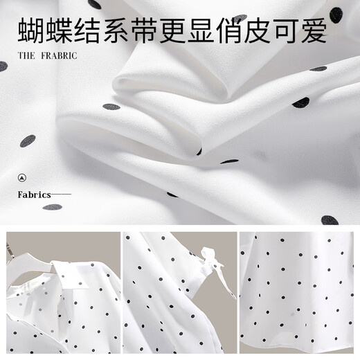Cypress Commuter Shirt 2025 Sommer Geeignetes Reverskontrast Farb Polka Punkt Single Break Top