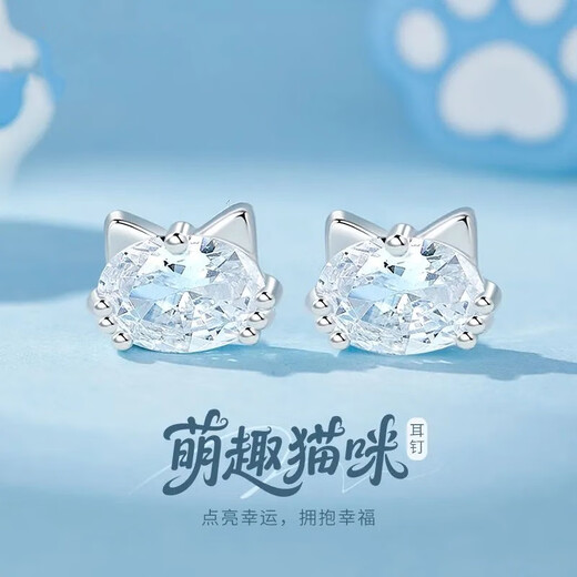 QMXDS999 sterling silver cute cat earrings for women with sparkling diamond cartoon mini ear sticks for sleeping, no need to pick off, cute ear care gifts for girlfriends, cute cat earrings