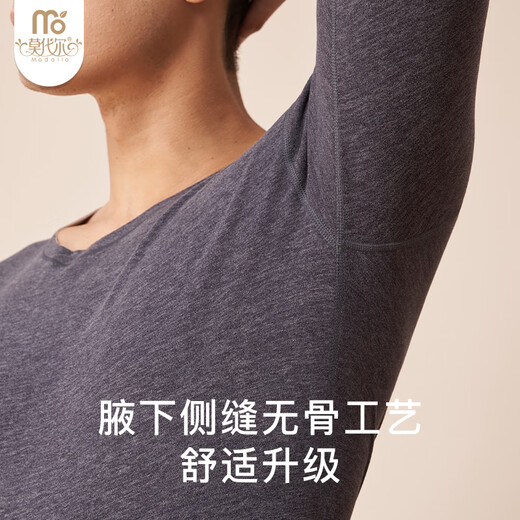 Modal Seamless Thermal Underwear Men's Wool Silk Brushed Fashion Autumn Clothes Autumn Pants Men's Suit Black Gray XL