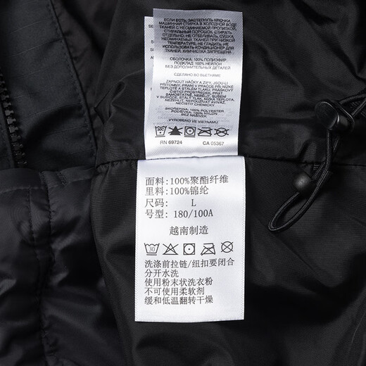 Columbia Columbia outdoor autumn and winter new products for men's gold spot thermal waterproof jacket pin cotton three-in-one WE6198 010 L/180/100A