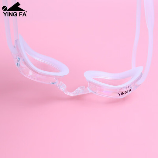 YINGFA myopia swimming goggles, professional swimming goggles for men, women and children, high-definition waterproof and anti-fog small frame swimming goggles OK570AF white-transparent lens 250 degrees