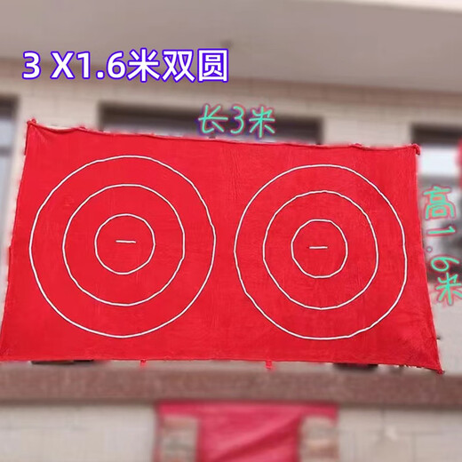 Balloon gun background cloth target hanging cloth park night market temple fair stall game project 2188 toys 3 meters * 1.6 meters horizontally