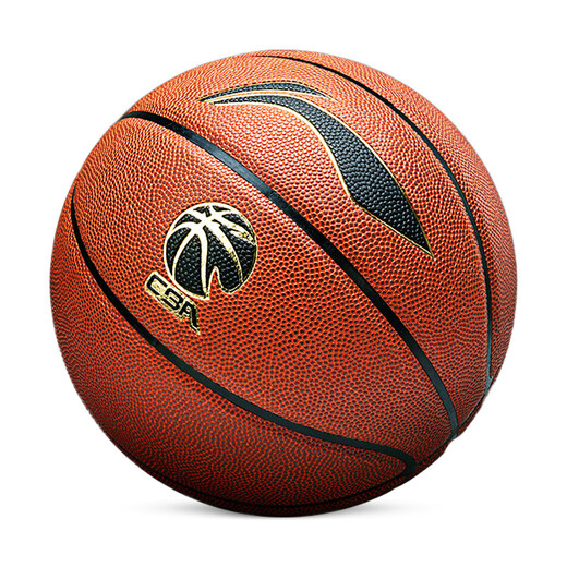 李宁（LI-NING）篮球 CBA比赛训练水泥地7号PU 成人青少年中考训练用球 LBQK967-1