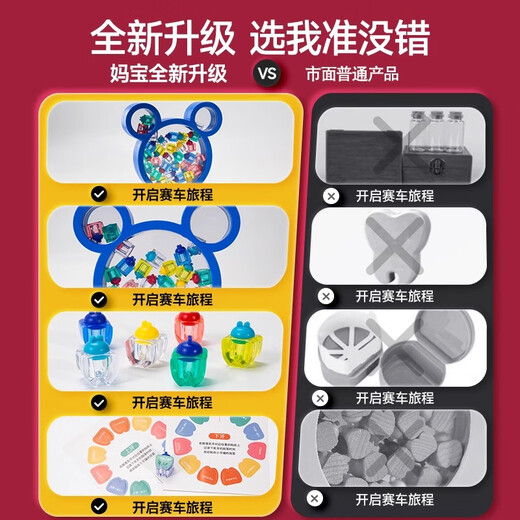 Mama Baby Twin Baby Children's Collection de dents Boîte de rangement de dents de dents de dents de dents Changer la boîte commémorative Boîte des filles et garçons Perte de dents Perte Save Box Bear Ours Boîte de dents de noix [Sea Whale Bleu]
