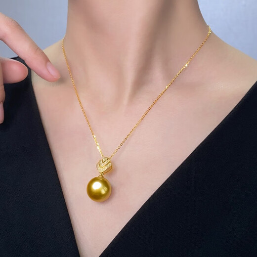 Mohs South Sea Gold Bead Pendant Seawater Pearl Necklace Full Round 18K Gold Diamond Shell Style Gold Beads Rich Gold Pendant 11-12mm