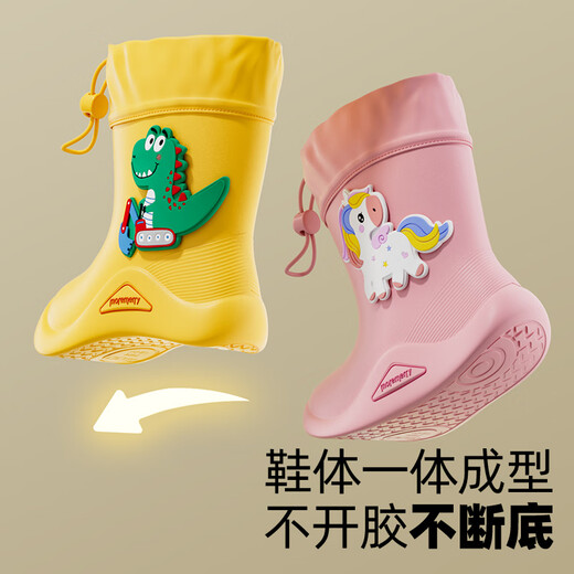Mu Meng children's rain boots boys and girls waterproof three-dimensional baby anti-slip wear-resistant cartoon rain boots excavator dinosaur 16 sizes
