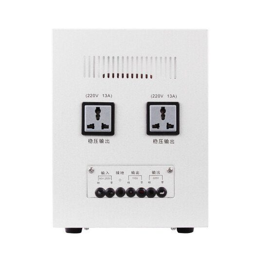 RMSPD Shanghai People's voltage regulator fully automatic 220v household high-power single-phase intelligent voltage power supply regulated power supply TND-5KVA (150V) 220V