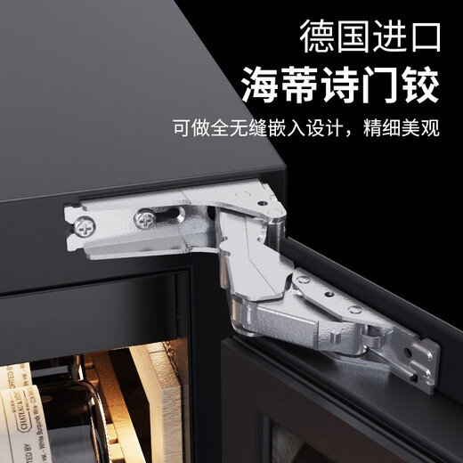 BAIKAILUN frequency conversion double-door red wine cabinet ultra-thin seamless embedded constant temperature wine cabinet villa light luxury liquor glass refrigerator office tea and wine display cabinet double-door fresh cabinet 2 meters丨seamless embedded丨single temperature丨French double door 127 bottles frequency conversion