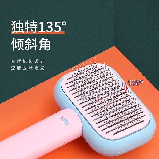 Huayuan pet tools (hoopet) cat comb cat hair removal comb brush pet dog cat hair cleaner kitten massage needle comb opening knot removal gray white