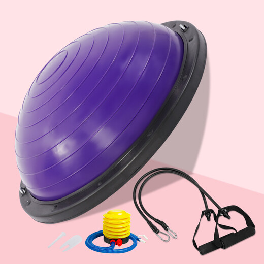 Huodiniao wave speed ball semicircular balance ball foot pedal home fitness training ankle thickened explosion-proof yoga ball Pilates equipment black (increased and thickened straight diameter 58cm)