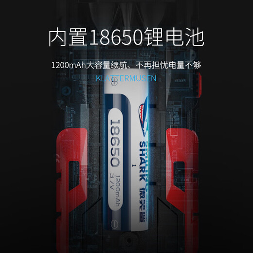
Smiling Shark LED Mini Flashlight Small Pocket Portable Charging Light Strong Light Outdoor Household Light Bright Model [Flagship 9900K]