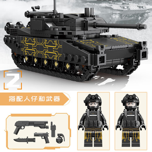 兼容猛犸坦克模型小颗粒男孩拼插装积木玩具培训机构 第三宇宙系列6621单盒价格全套