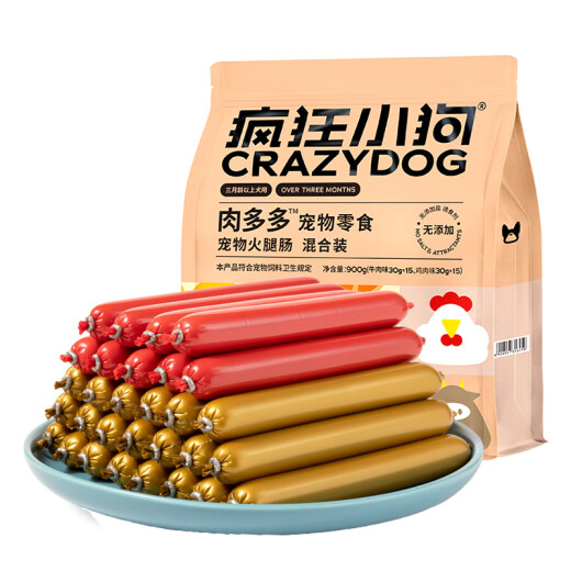 Crazy Puppy Pet Dog Snacks Ham Sausage Puppy Adult Dog Training Reward Mixed Sausage 900g (Low Starch)
