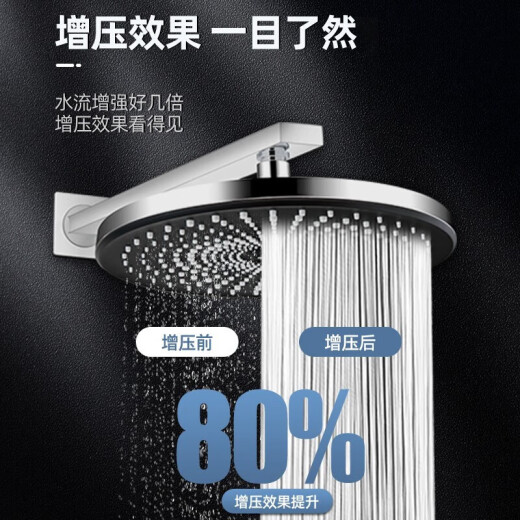 欧莱德（OULAIDE）变频泵增压泵家用全自动自吸泵全屋热水器自来水智能马桶加压泵 880w智能全屋自吸变频泵